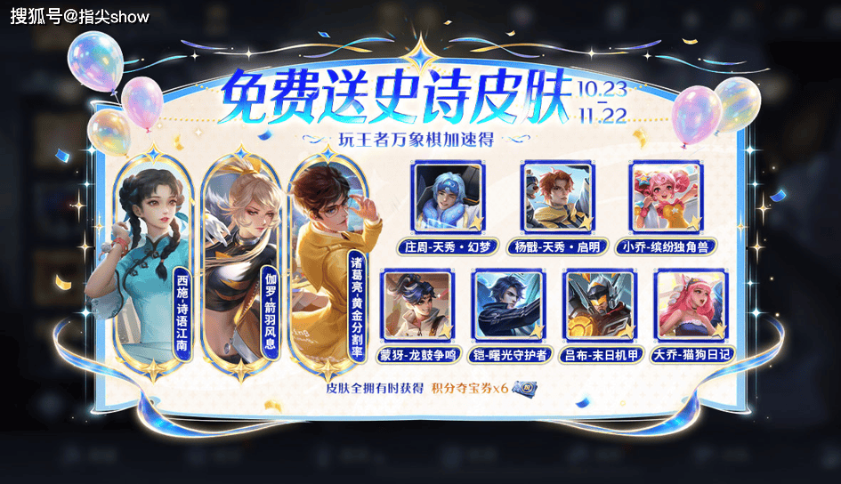 文章配图-1