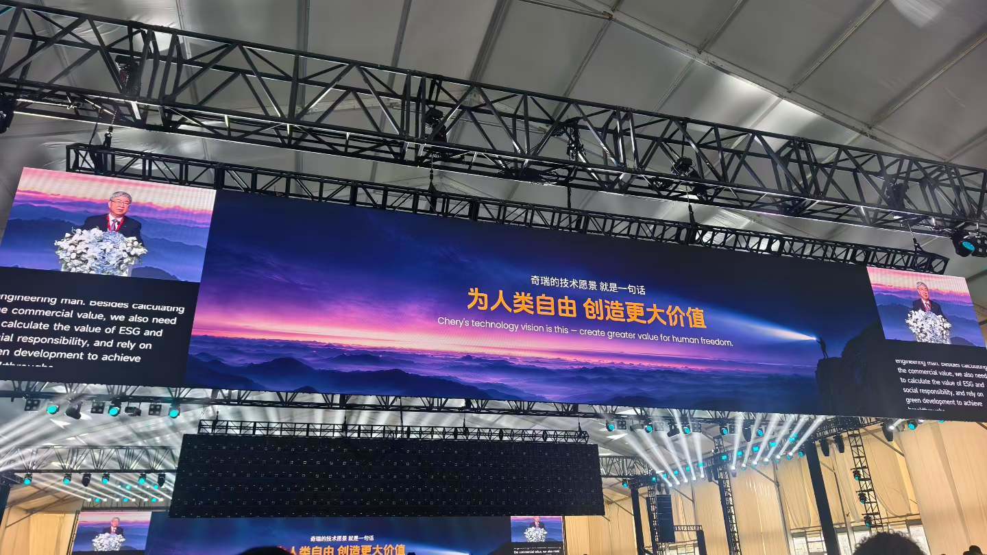 http://cools.qctt.cn/1792554369506.jpeg?imageMogr2/size-limit/1024k!