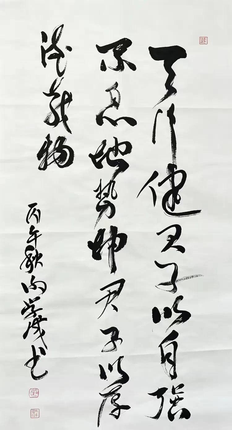 谢学成——2026柏林国际艺术双年展·金钥匙国际艺术大展获奖 收藏指南（图16）