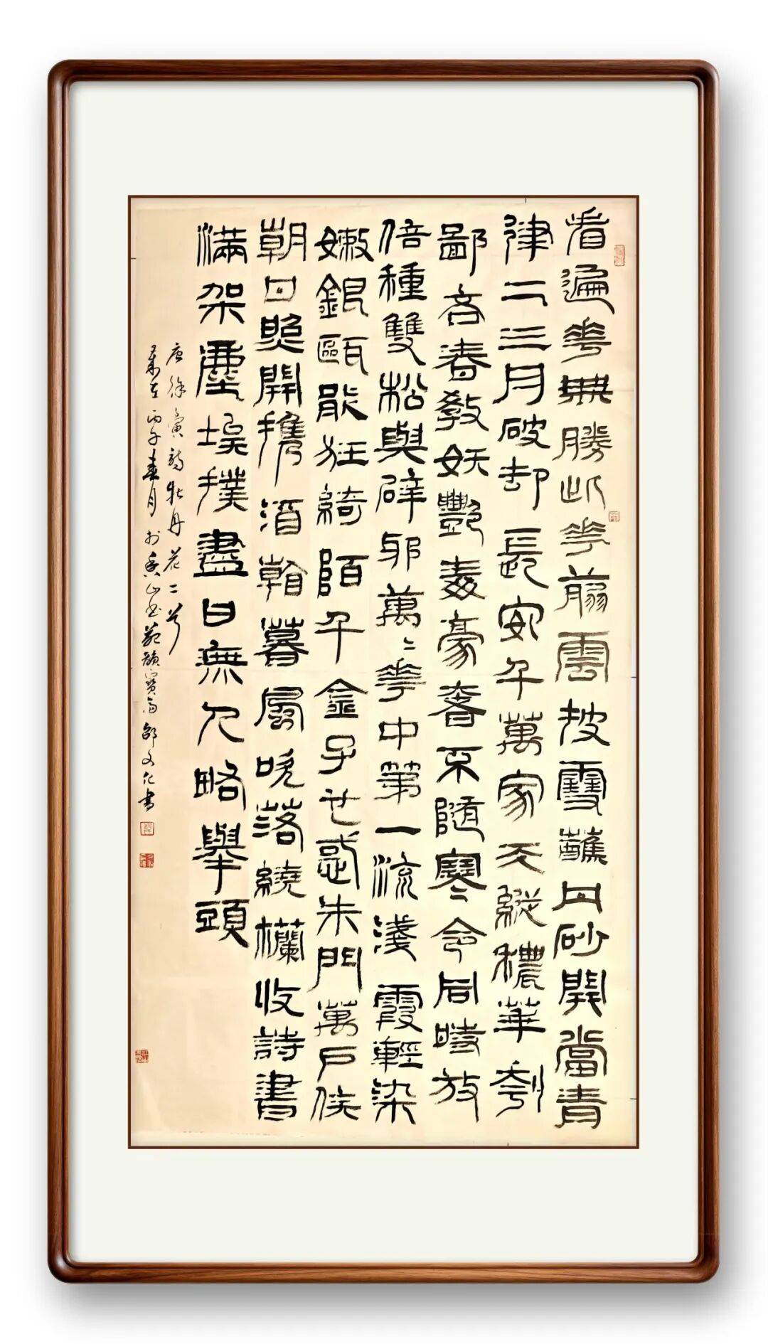 文章配图-13