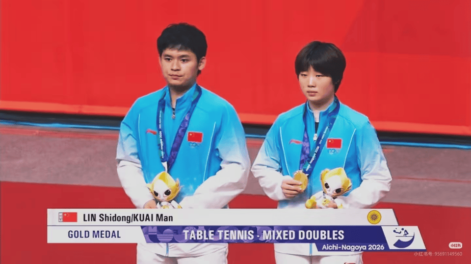 中国乒乓大捷！3-0、3-0，亚锦赛团体：3金王林诗栋、蒯曼领衔霸气晋级