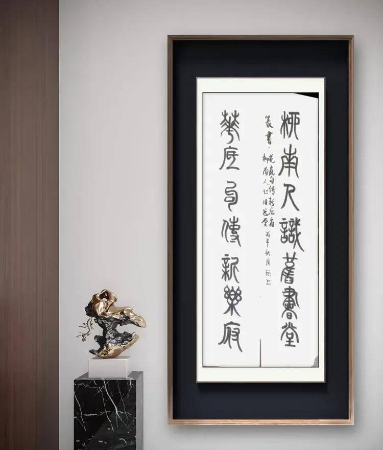 顾彤春——2026柏林国际艺术双年展·金钥匙国际艺术大展获奖(图14)