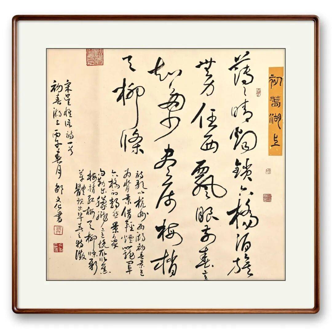 文章配图-12