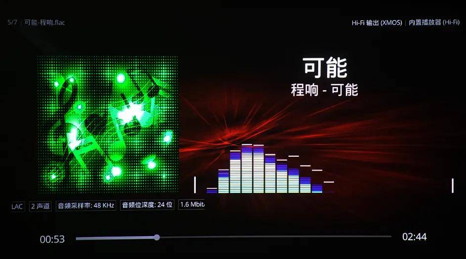 我试了一台旗舰机,也许这就是硬盘播放器的终极形态——DUNE HD Ultra 8K (图43) 文章配图-1