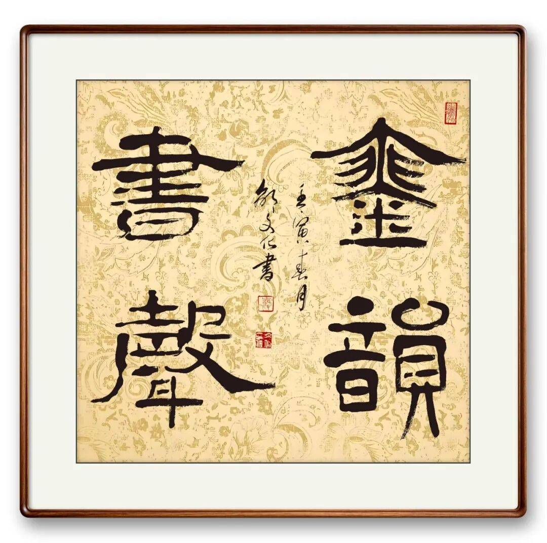文章配图-6