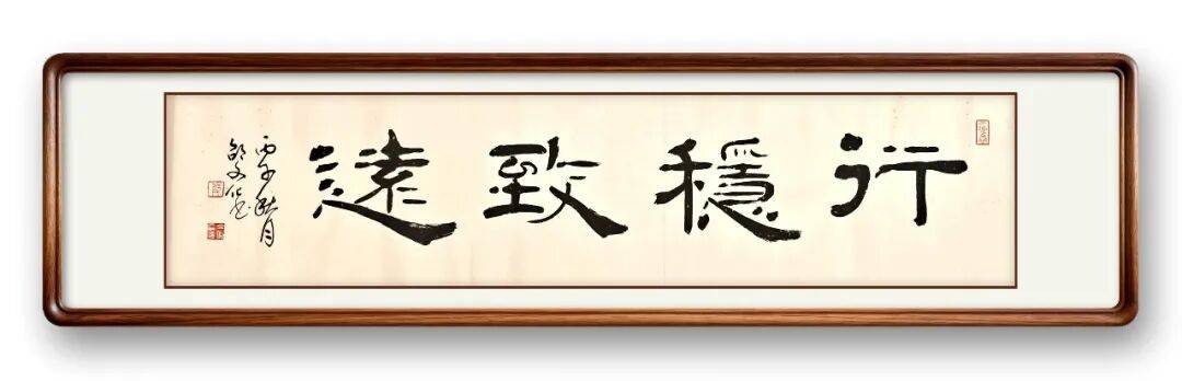 文章配图-3