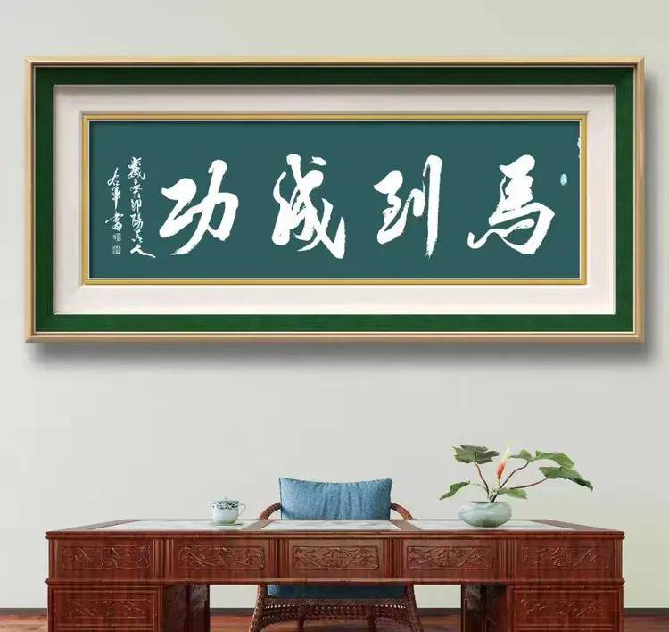 共和国十佳杰出艺术人物——蒋右军(图13)