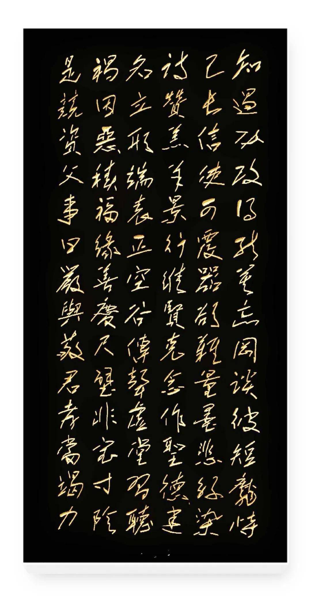 文章配图-6