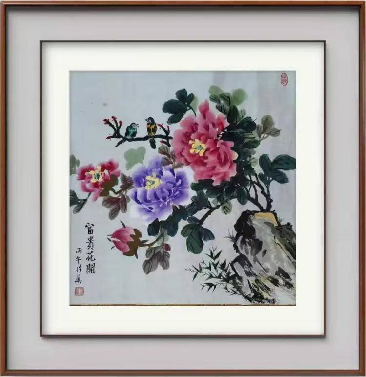 共和国十佳杰出艺术人物——张珍华(图12)