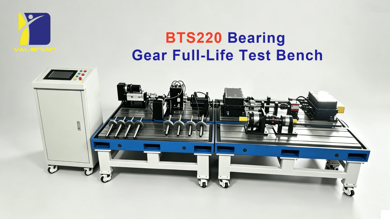 Load Bearing Bench BTS220 Bearing & Gear Full-Life Test Bench