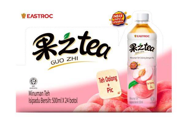 平台化进程——从1到N,东鹏饮料的平台化答卷(图2) 平台化进程——从1到N,东鹏饮料的平台化答卷(图2)