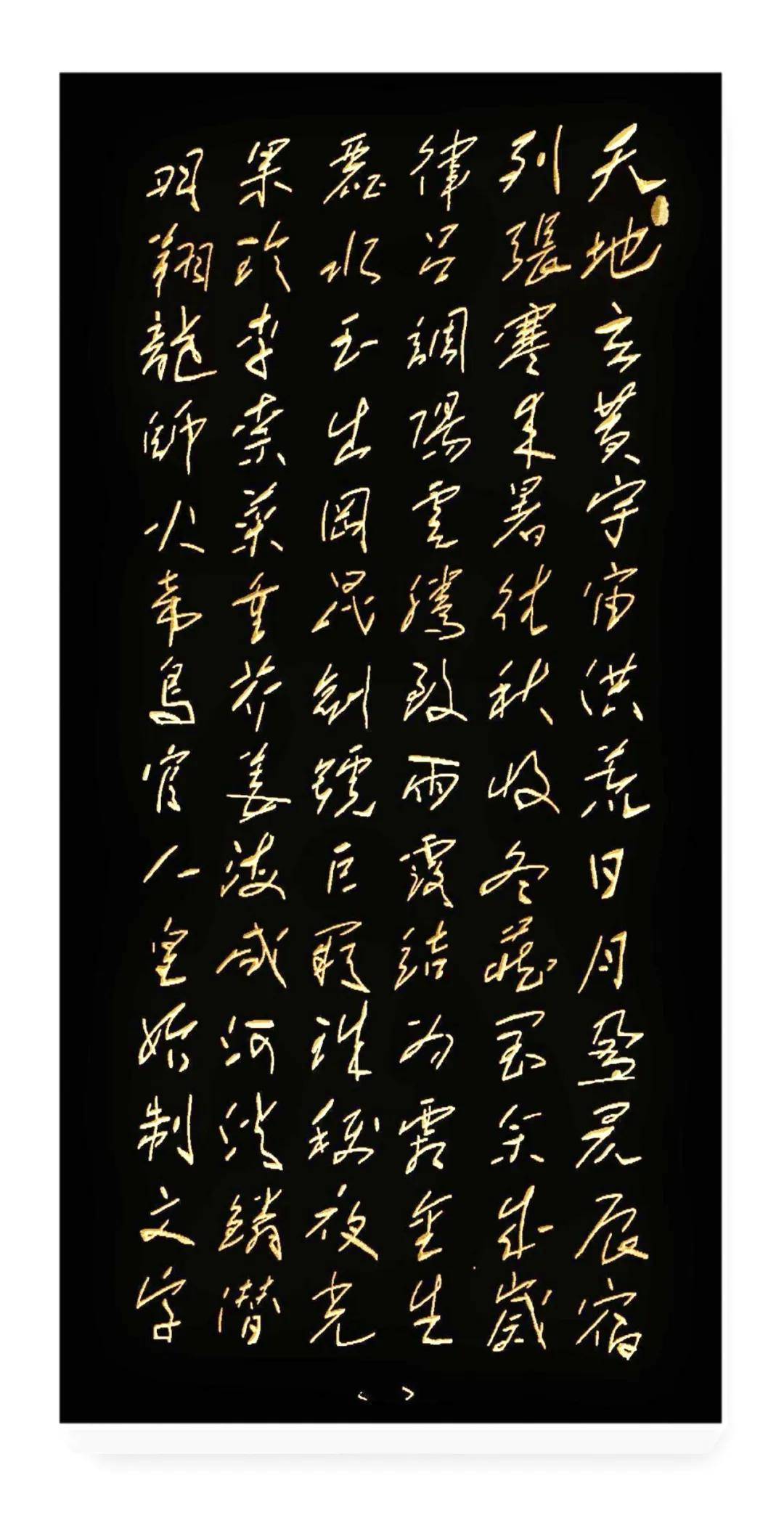 文章配图-4
