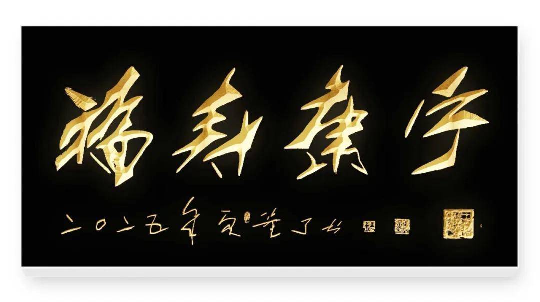 文章配图-2
