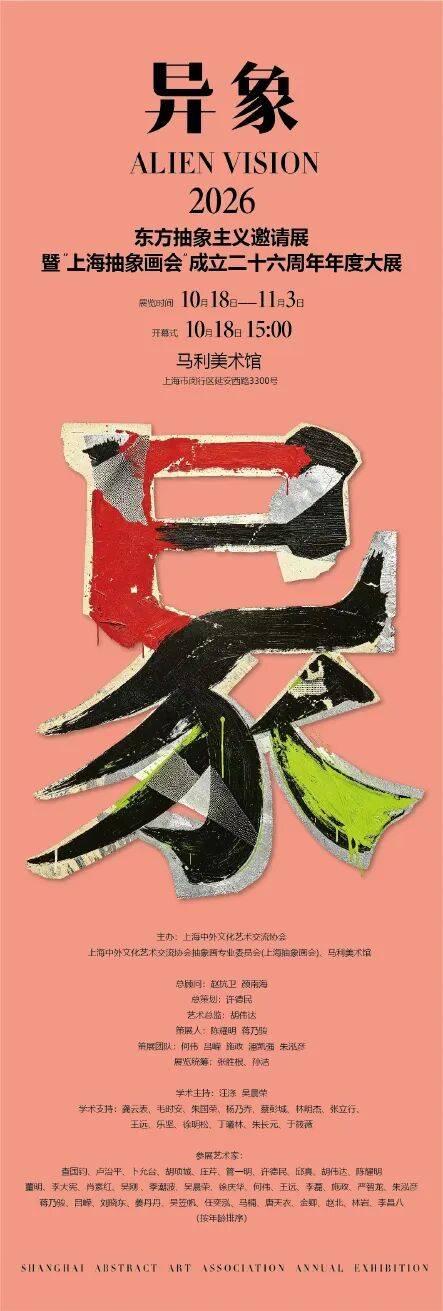文章配图-35