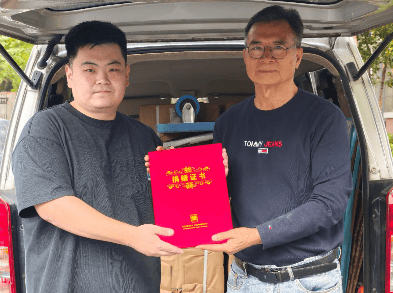 作家孟长宇向杭州市慈善总会捐书 1800 册 以书香守护困境儿童成长