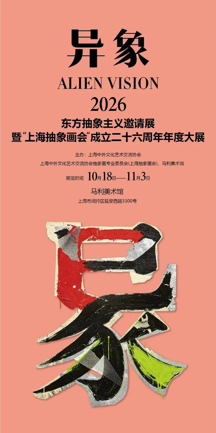 文章配图-3