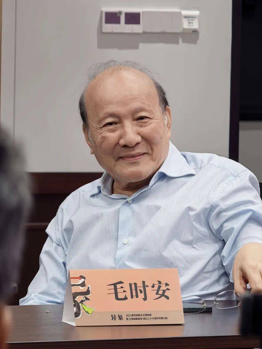 文章配图-28