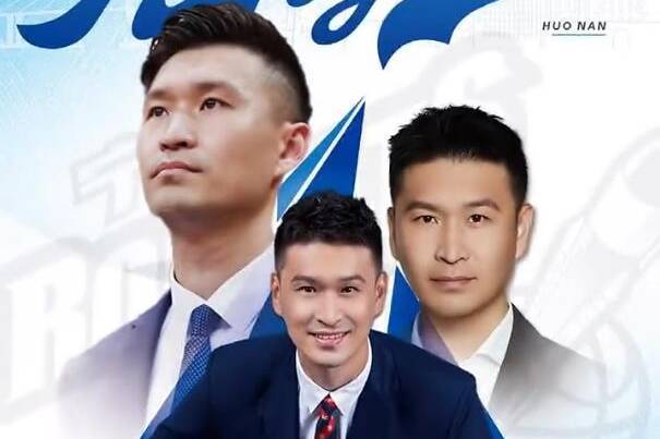 主教练+总经理均被炒！ 宁波男篮官宣霍楠下课
