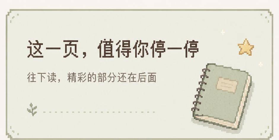 10月26日：快船核心莱昂纳德因左膝肿胀缺阵，前两战命中率不足33，旧伤为何偏偏此时