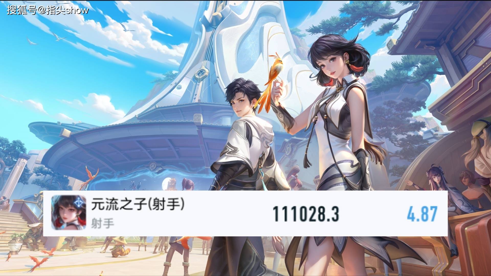 文章配图-1