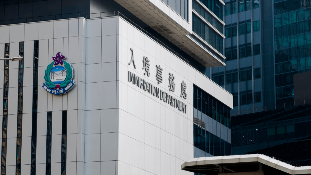 香港人才引进政策持续优化 专业规划服务需求稳步升温(图3) 香港人才引进政策持续优化 专业规划服务需求稳步升温(图3)