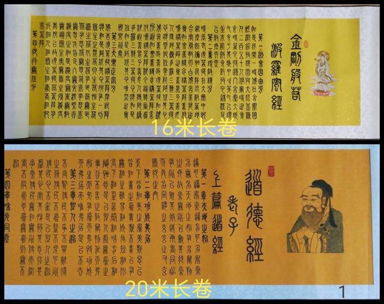 曹国胜——“艺术界奥斯卡”全球艺术终身成就奖（图6）