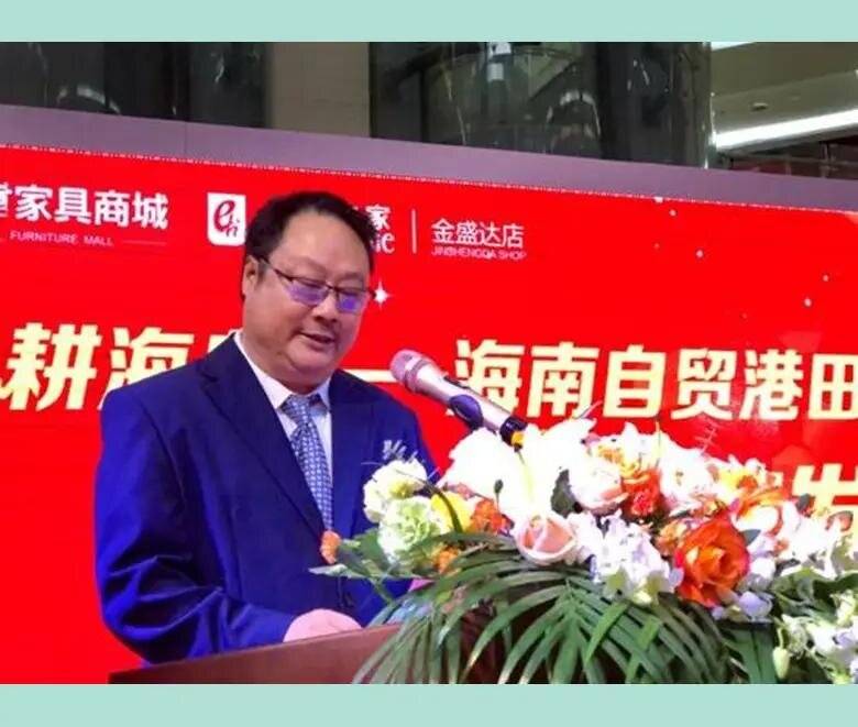 重庆山里娃书写一部励志史诗，他是海南金盛达建材商城总经理田斌