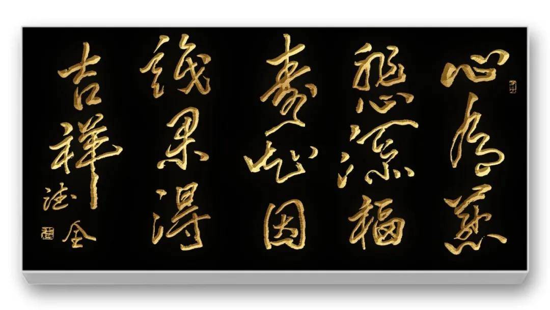 文章配图-5