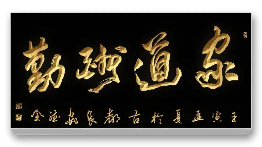 文章配图-4