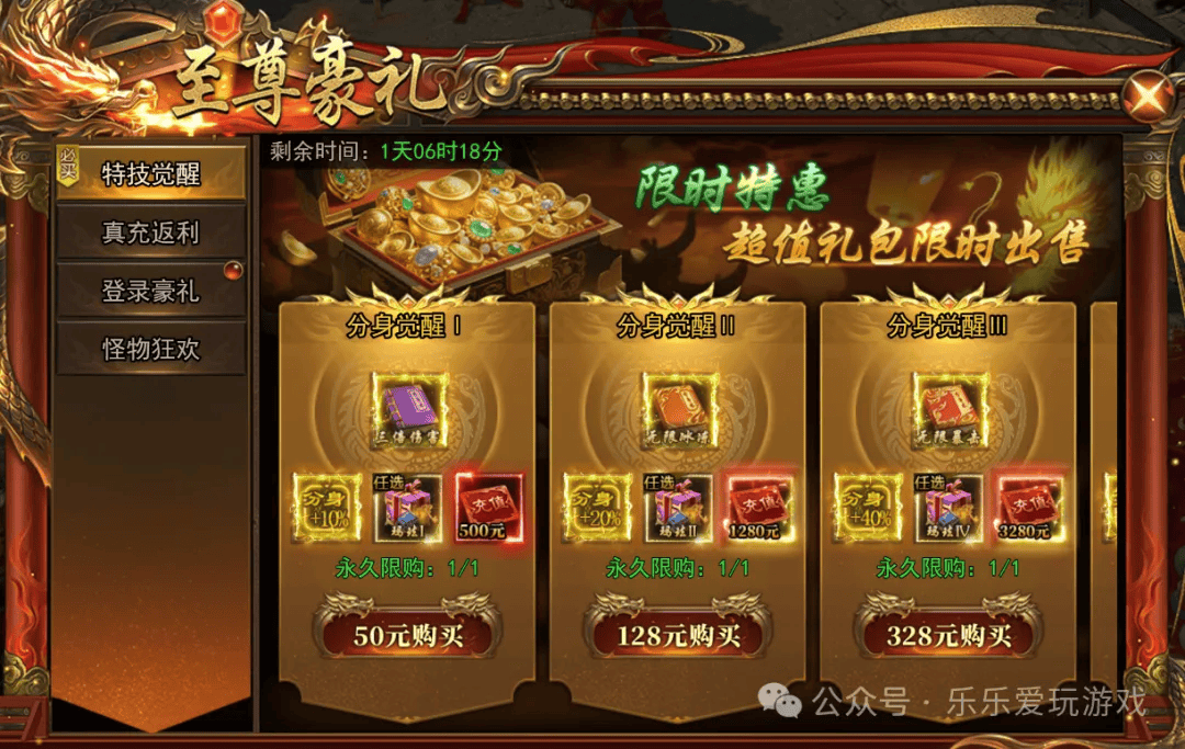 文章配图-1