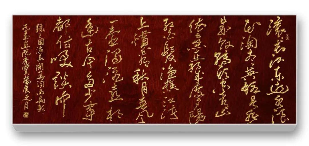 文章配图-9