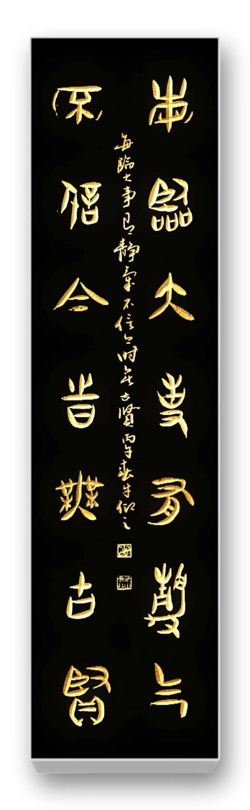 文章配图-9