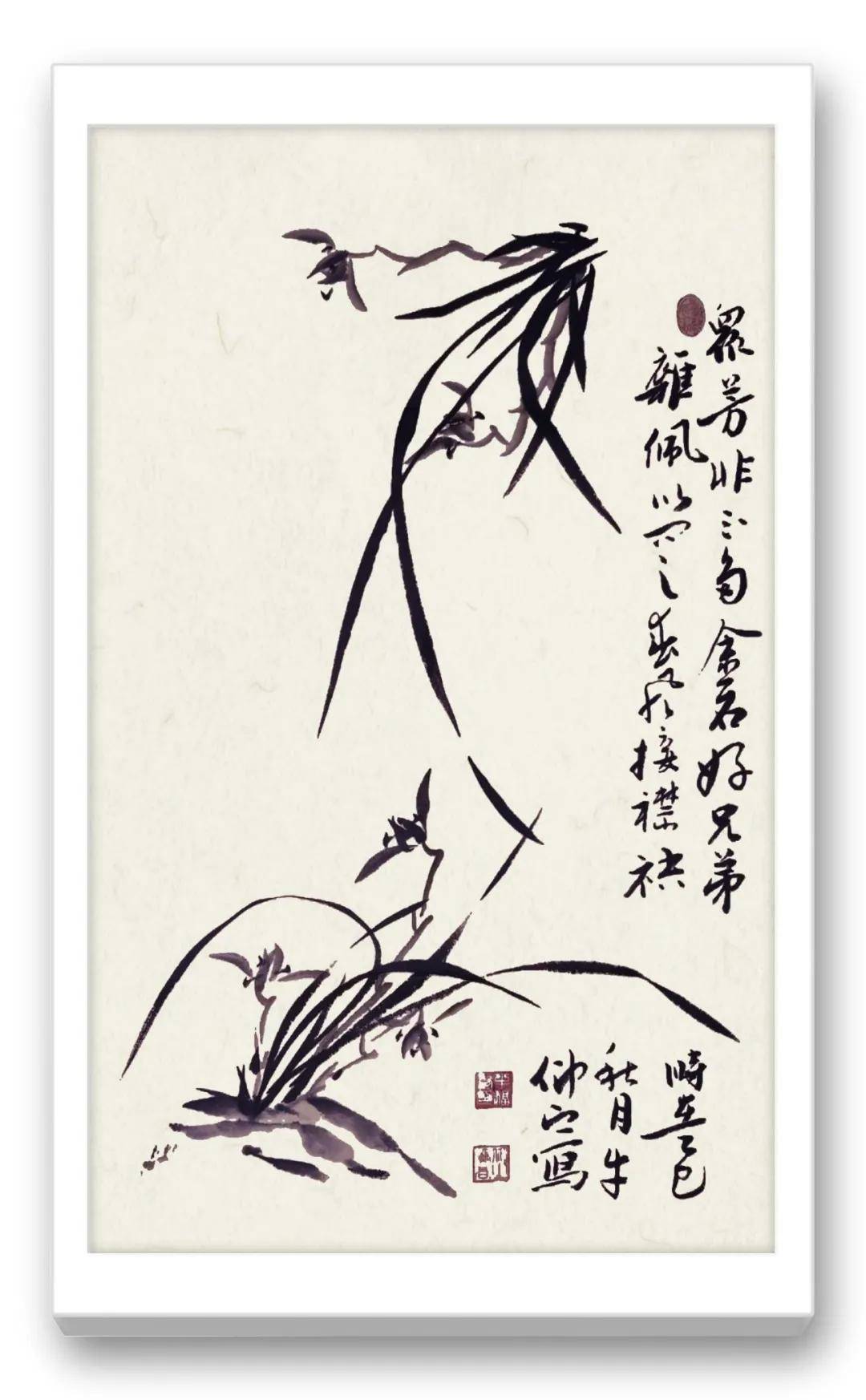 文章配图-1