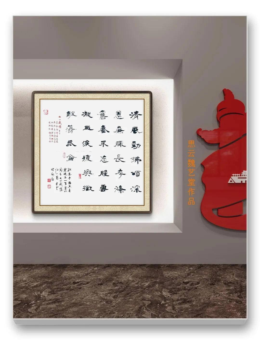 文章配图-5