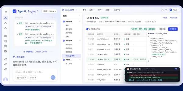 文章配图-2