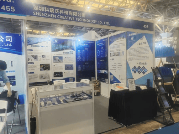 从“对标”到“对话”:科瑞沃XCPS高频介质材料亮相IME2026(图1) 从“对标”到“对话”:科瑞沃XCPS高频介质材料亮相IME2026(图1)