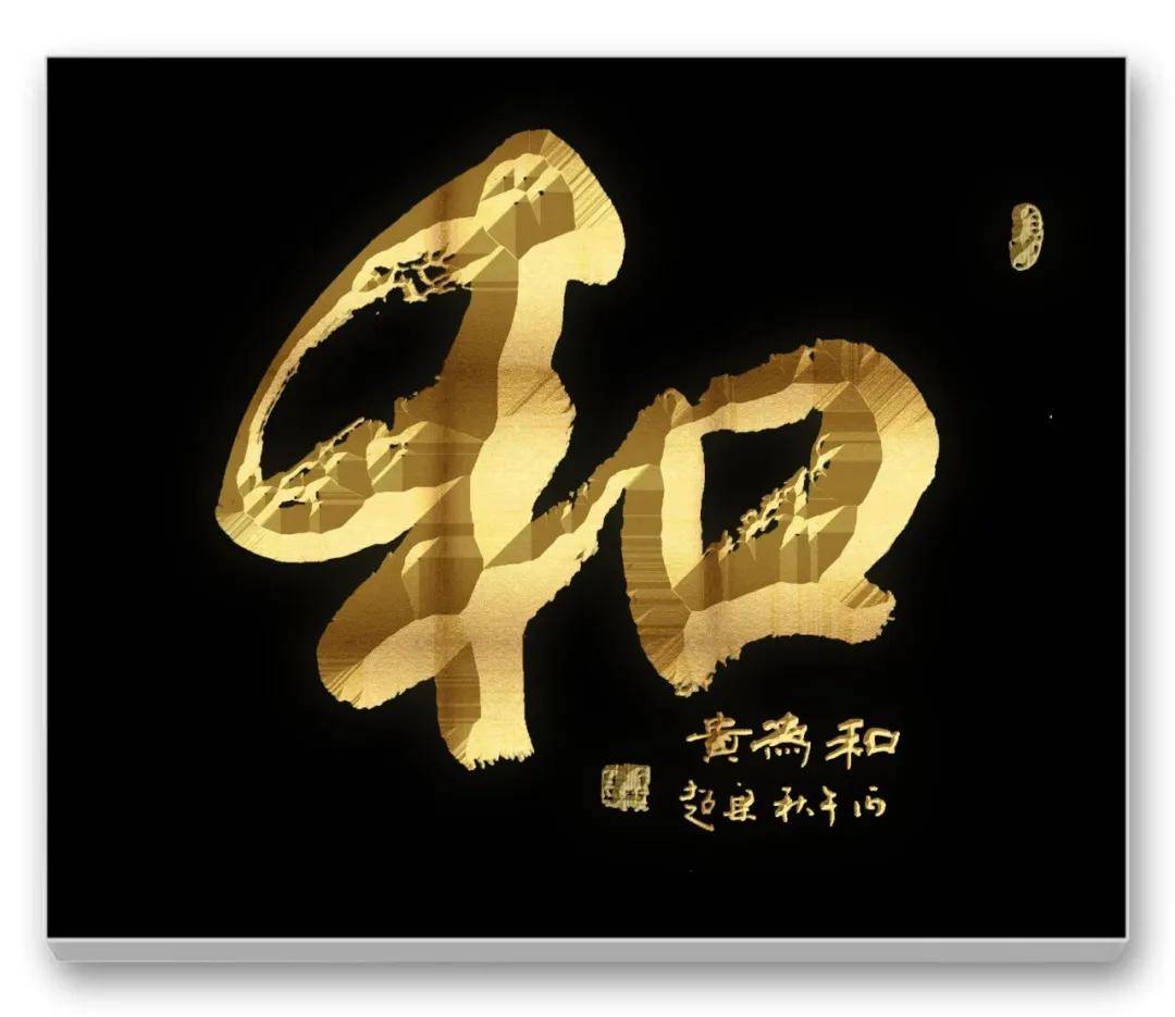 文章配图-3