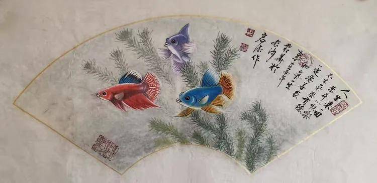 共和国十佳杰出艺术人物——陈启湘(图14)