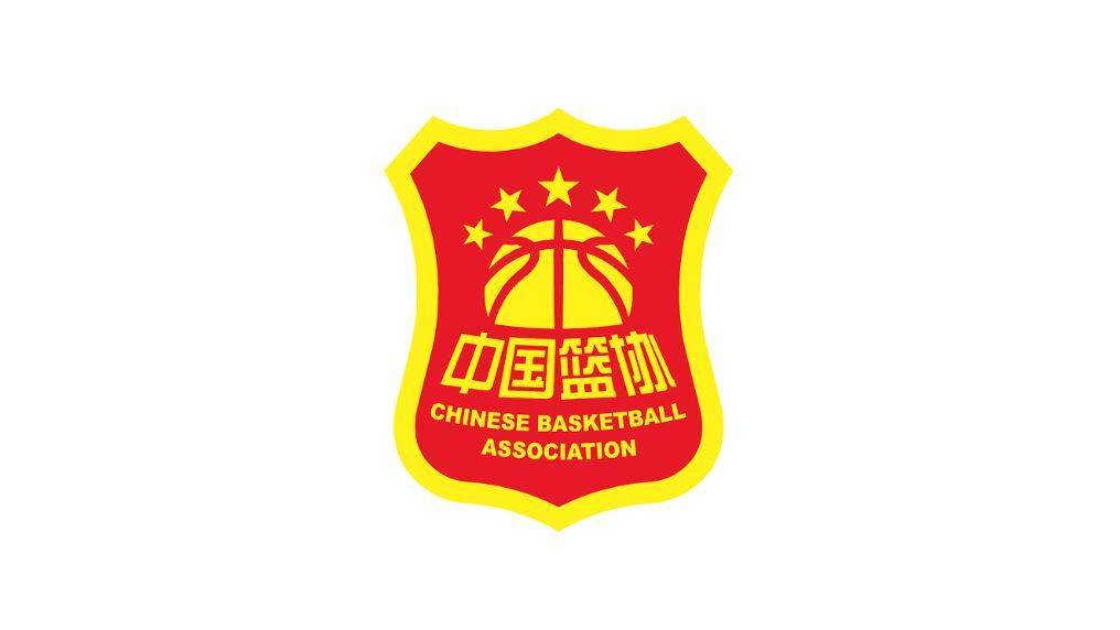 篮协：武汉盛帆丁奕可挥右拳打18号左拳打9号 停赛8场