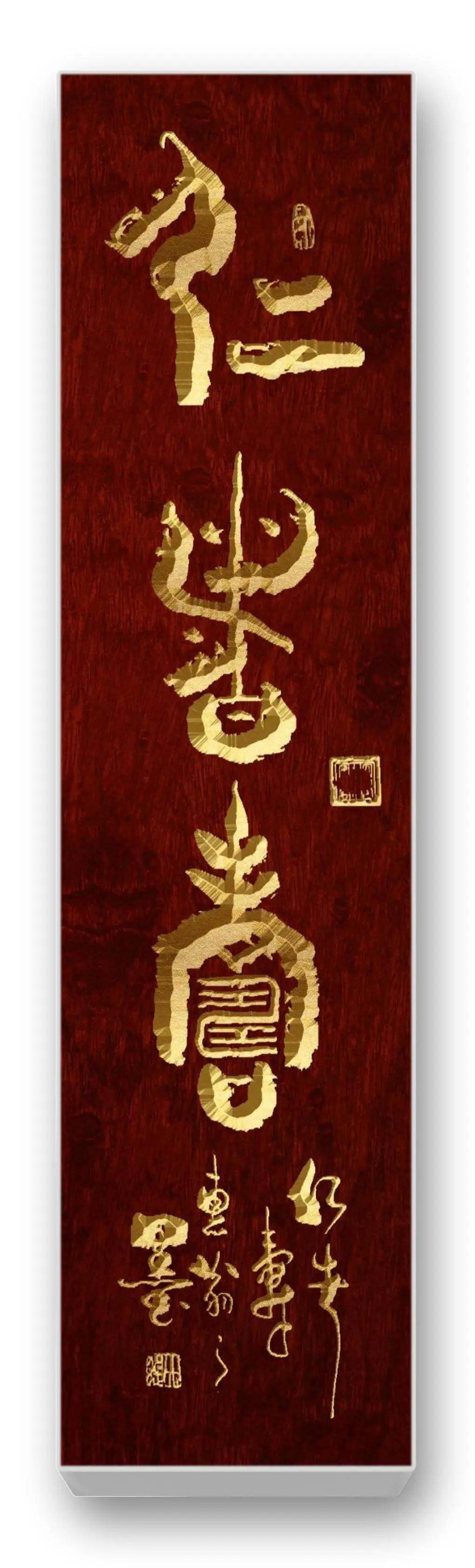 文章配图-3