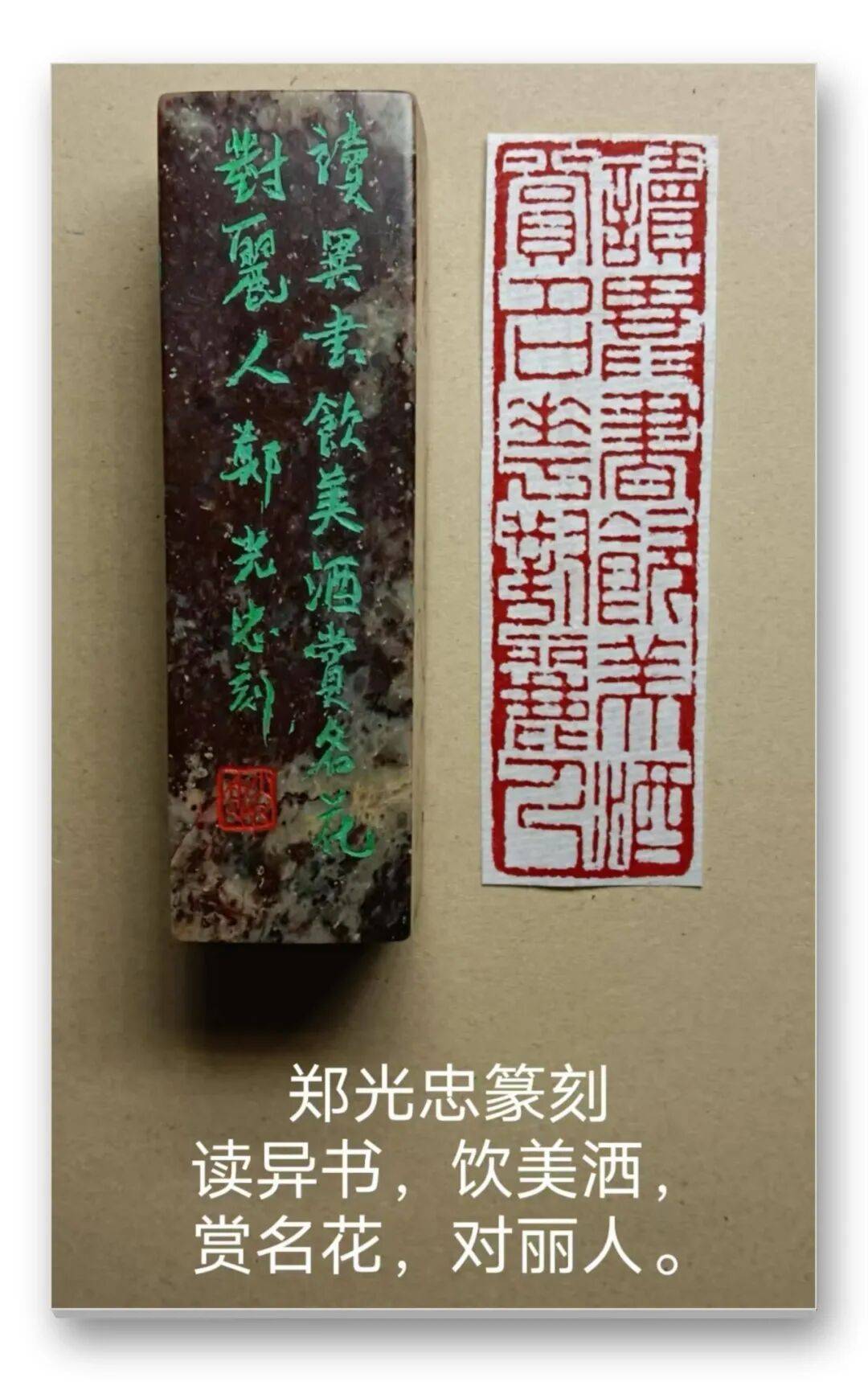 文章配图-1