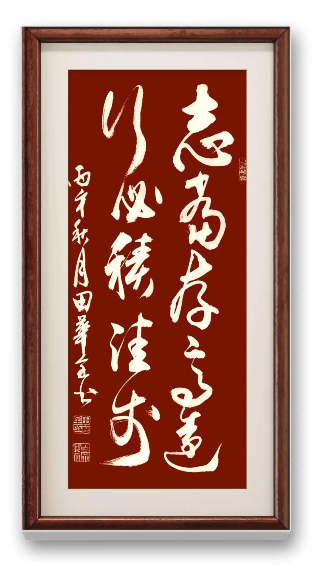 文章配图-6