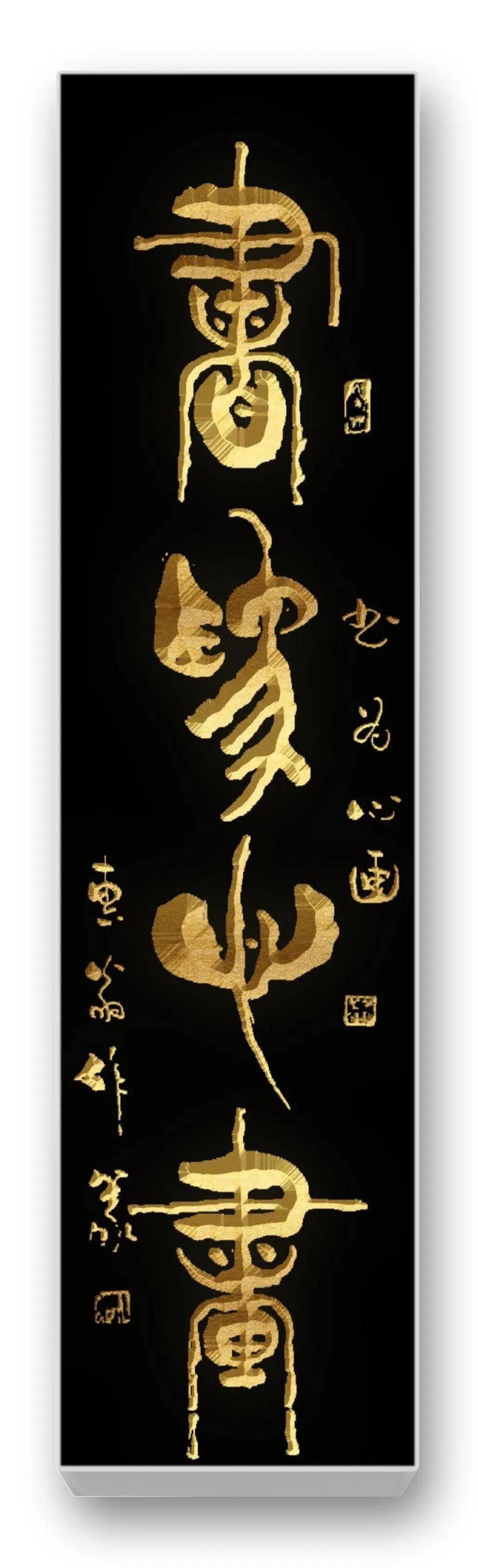 文章配图-10