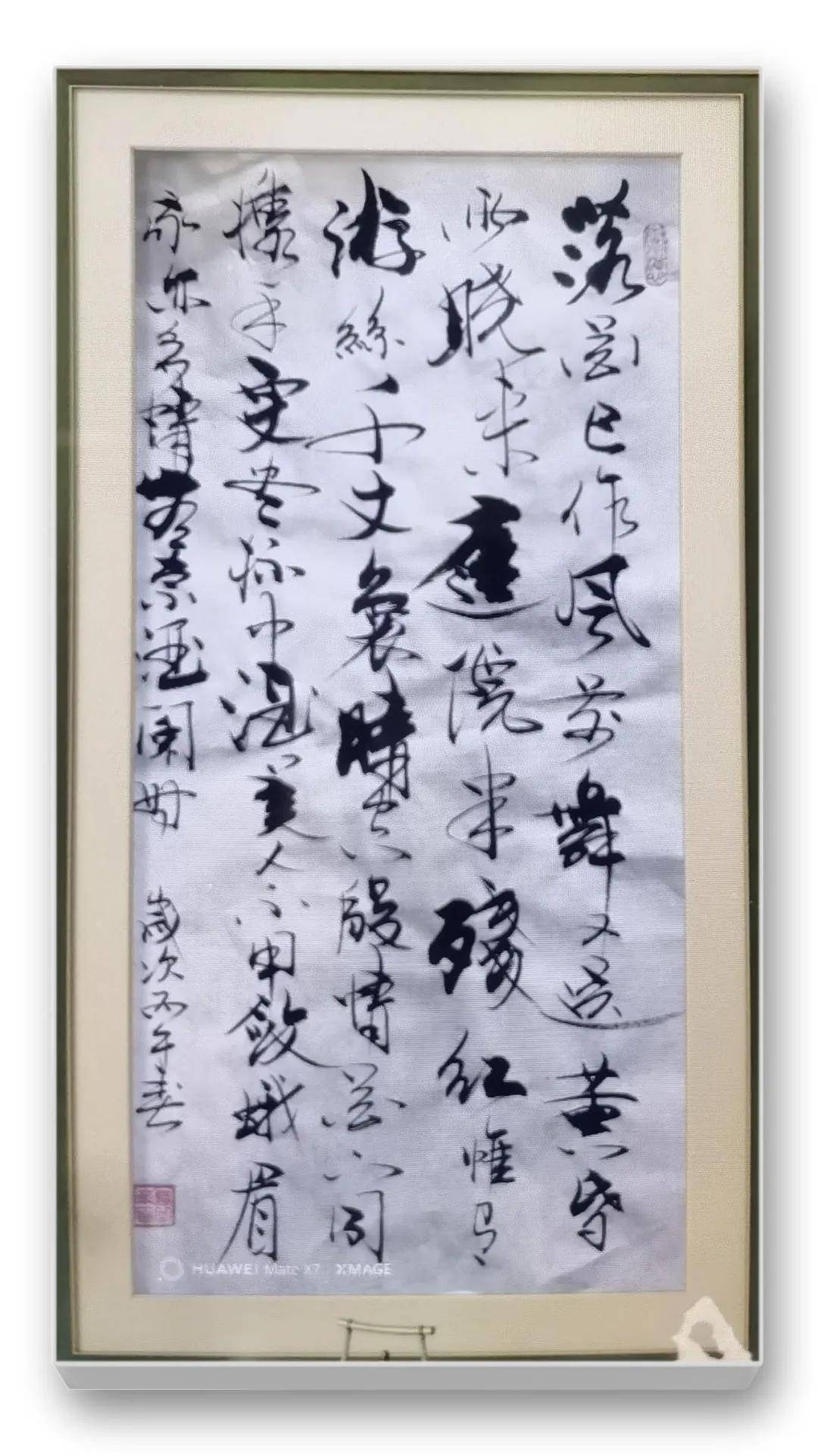 文章配图-3