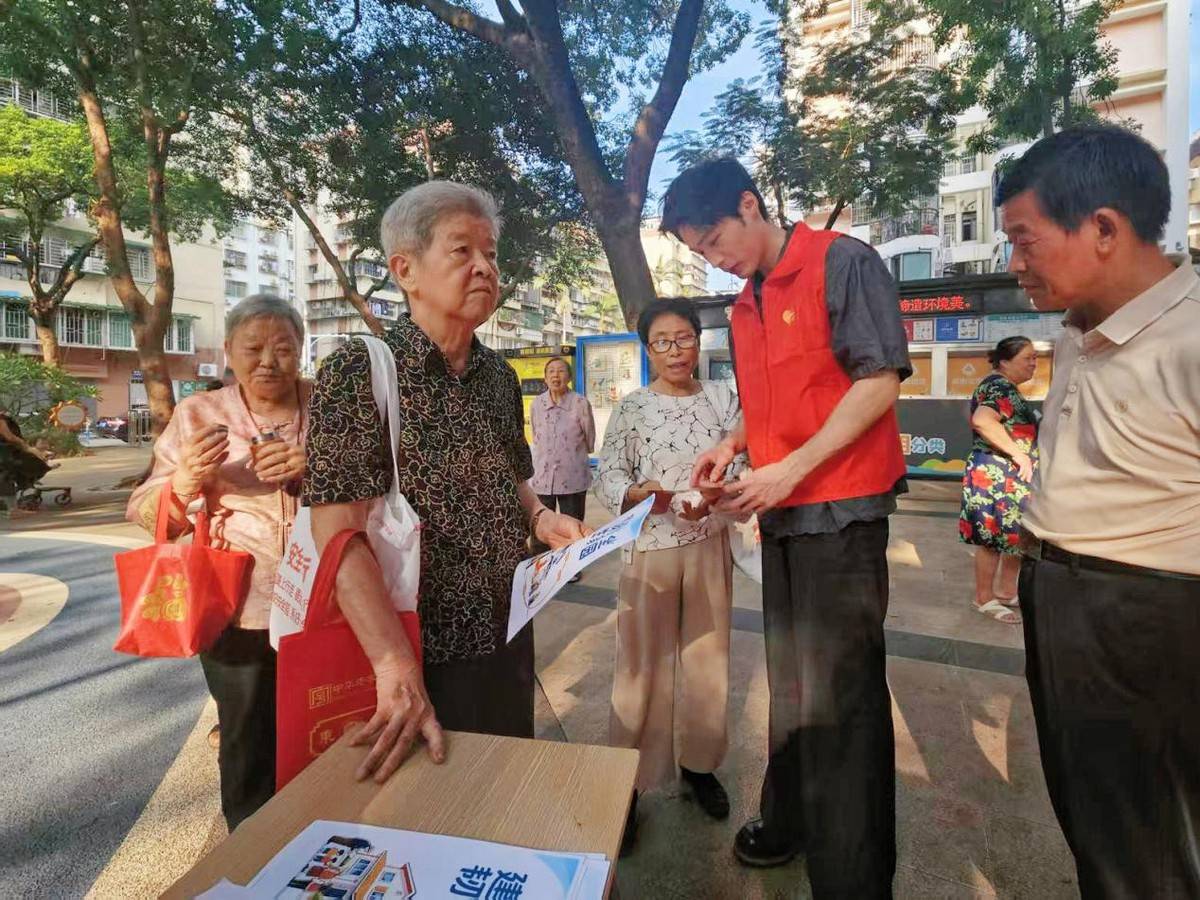 平安产险厦门分公司：情暖社区银发群体，“安心社区”筑牢居家安全防线