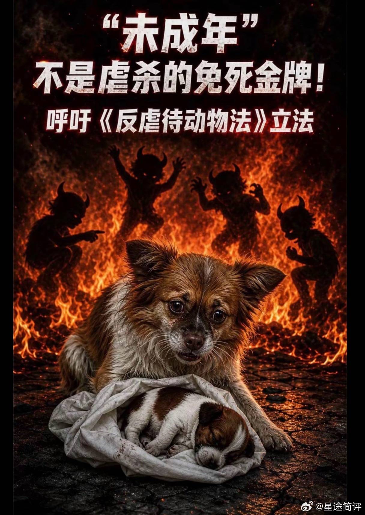 文章配图-1
