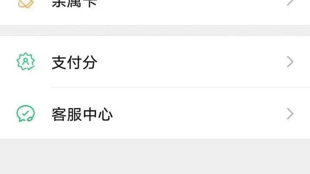 追星少年遇上假“网警”，引来了“真警察”，保住1.3万元！
