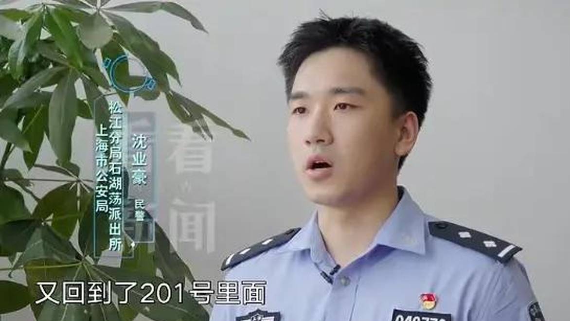 太疯狂！男子李某被"零口供"定罪判刑！上海警方、检方公布