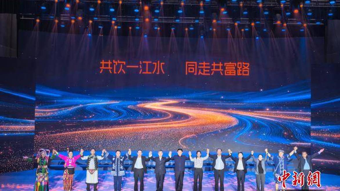 2026长江文化节在江苏张家港开幕