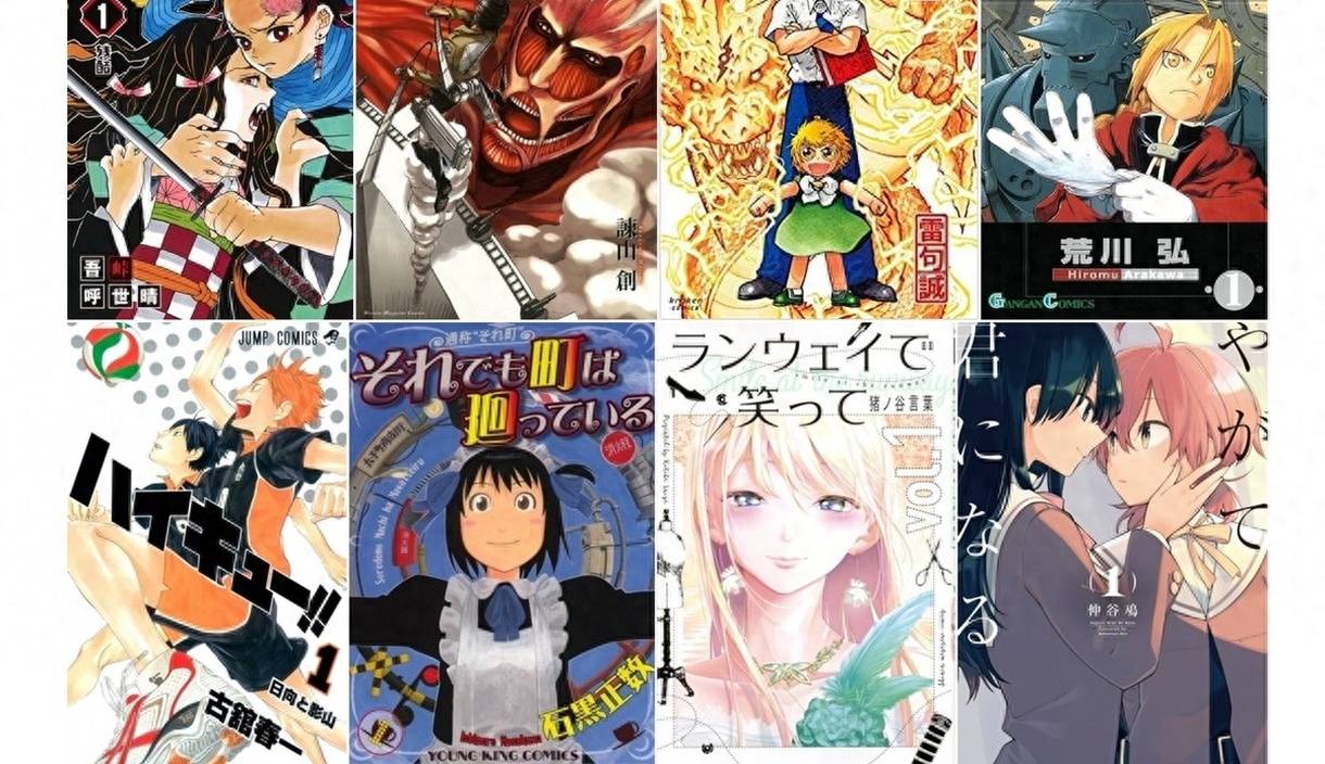 网友突然发现：为何汉化漫画总爱用繁体字？背后原因比想象中复杂